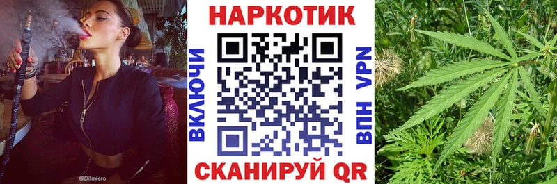  Cocaine Глазов