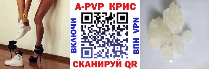 Где можно купить наркотики Глазов Бошки Шишки blacksprut онион Мефедрон