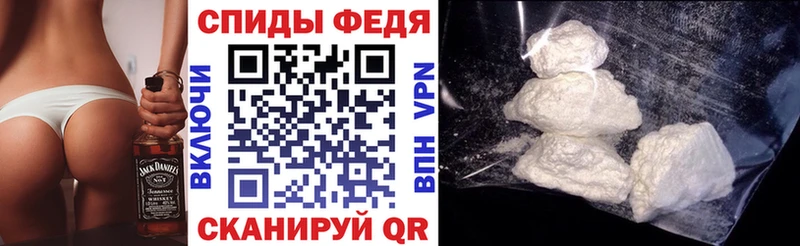 АМФ VHQ  OMG   Глазов  что такое  