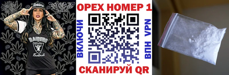 купить наркотик  Глазов  Кокаин Боливия 