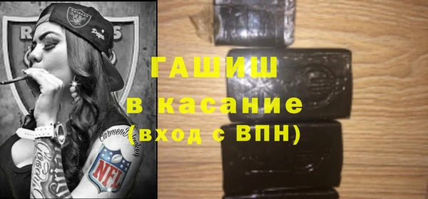MDMA Алексин