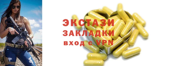 PSILOCYBIN Армянск