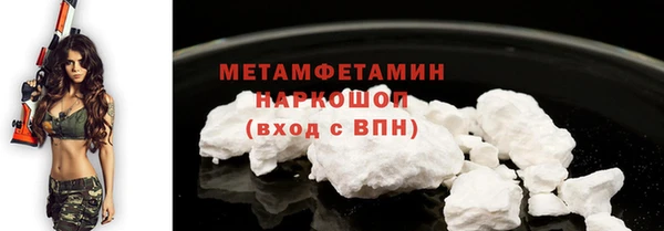 амф Аркадак