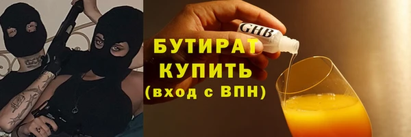 PSILOCYBIN Армянск