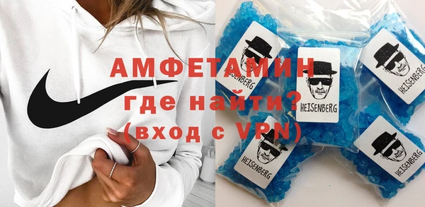 гидра Алексеевка