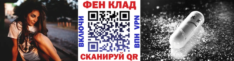 Метамфетамин Декстрометамфетамин 99.9% Глазов