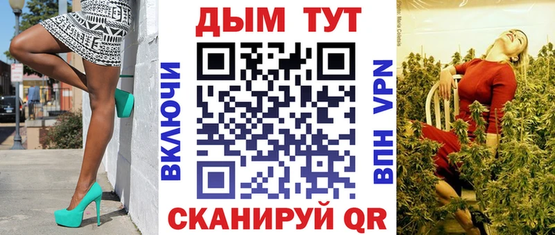 цена наркотик  Глазов  Бошки марихуана тримм 